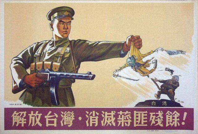 那些年，哪些宣传海报，哪些我们不忘的初心！中国人民站起来了