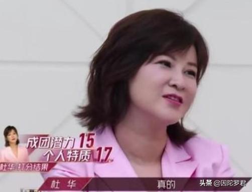 杜华儿子多惨？10岁去变形还被范丞丞拿鞭子抽，娱乐圈最惨太子爷