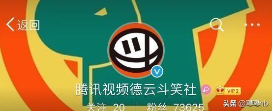 郭德纲携德云男团拍摄新综艺，导演请来了严敏，观众：不要剪辑