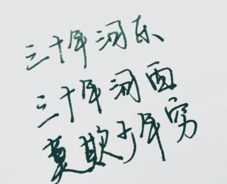 你是不是明知买不起车，却还要死活考驾照，这是好事还是坏事