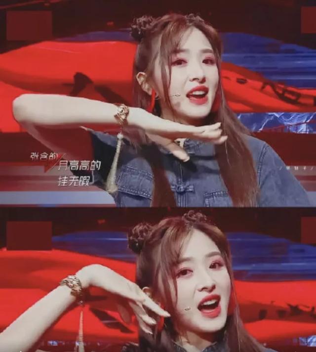 如果纯看颜值，《乘风破浪的姐姐》排名前十的