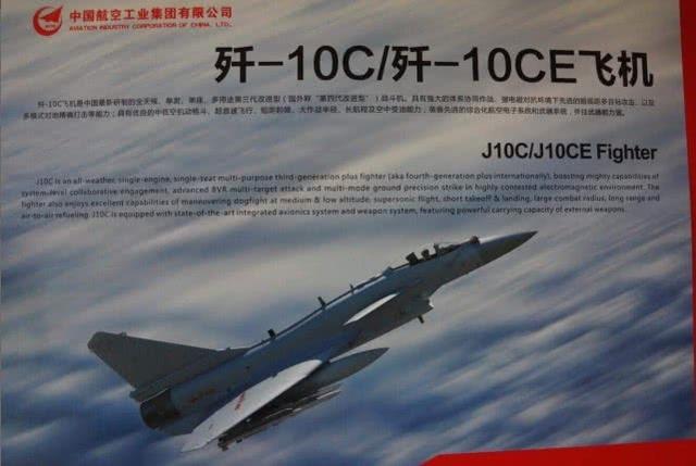 性价比太合算，伊朗据传买歼-10，配一导弹可打