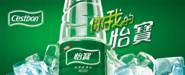 该瓶装水品牌怒砸60亿，怎料知名集团都\"带