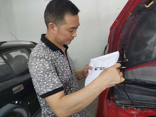 過來這一趟，基本就告別事故車了