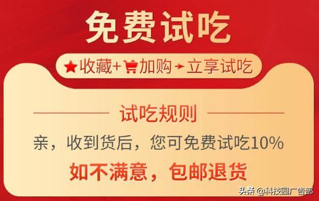 产品详情页文案怎么写？这里有4个步骤