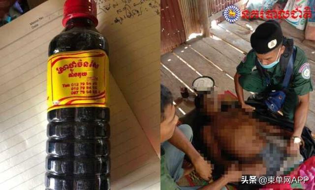 柬埔寨近20人吃狗肉喝补酒，致4死15送医