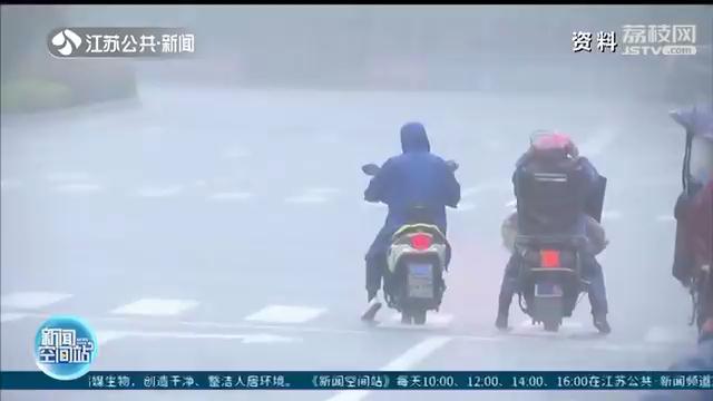 出梅不等于“没雨”！周日江苏将再迎暴雨，还有更大的坏消息