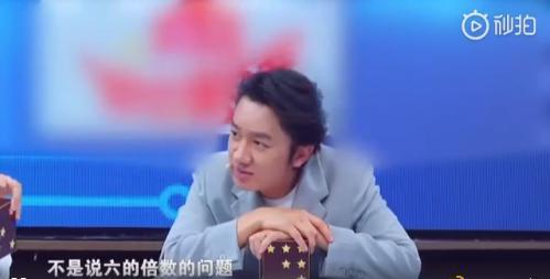 腦王”郭麒麟數(shù)學能力驚呆教授！網(wǎng)友：范思轍出山了，本尊無疑