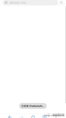 云取证实战之滴滴云端数据初探