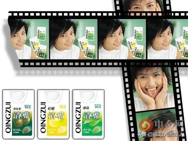 我想给农夫山泉的广告下跪