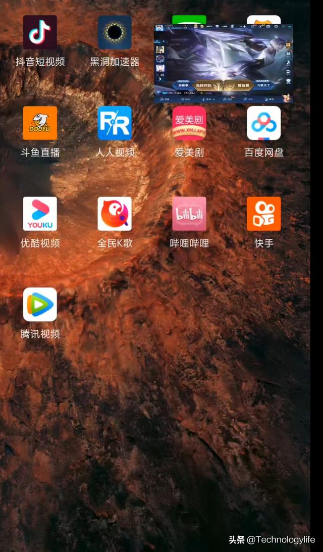 MIUI12开启内测，其独树一帜风格，真香！