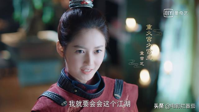 这部剧让我深深地陷进去，罗云熙太撩人，“颜