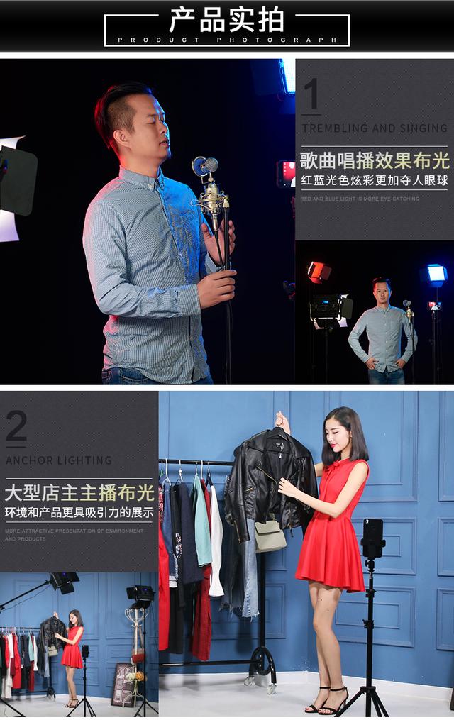 图立方LED摄影灯套装摄像柔光灯影室拍摄补光灯影棚拍照GK-600M