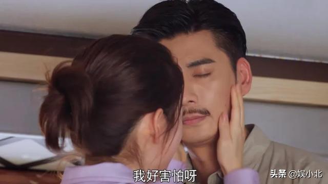 爸爸不爱，男友使坏，林湘的任性不是坏而是太缺爱