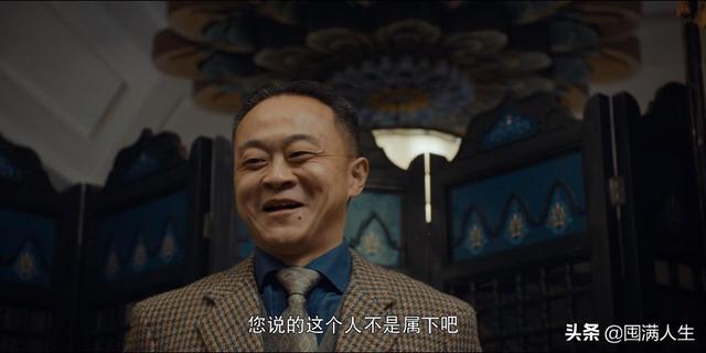 五问五答，详解为什么等了3年的《河神2》要谨慎