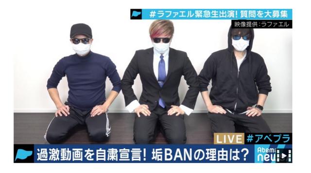 双向互融：日本电视和YouTube的“无界化”