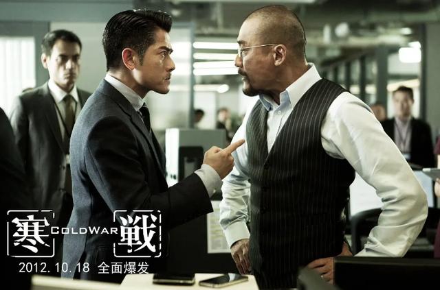 最值得期待的5部香港警匪片，全影帝阵容，网友