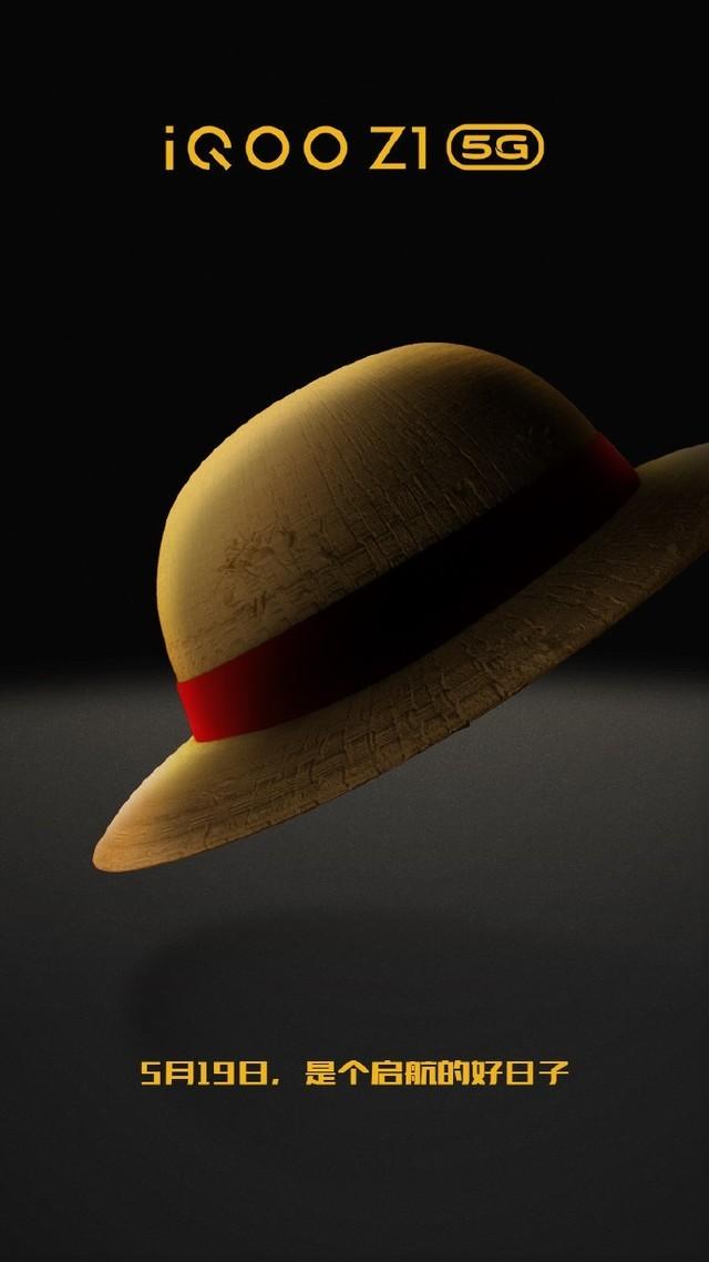 除了首发天玑1000+ iQOO Z1还有什么看点？