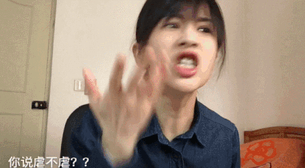 图片[4]-cry up的意思可不是“大哭”，真正意思让你怀疑人生-笑傲英语网