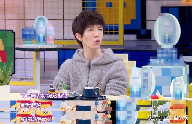 何炅：明星表态要慎重，郑爽：要说出自己的看法，郭敬明：不表态