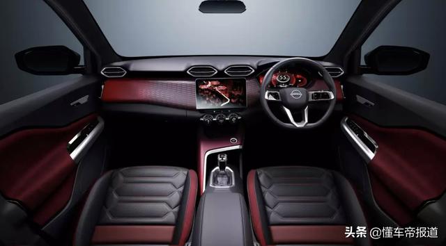 曝光 | 日产全新入门级SUV Magnite概念车发布 售价或将低于劲客
