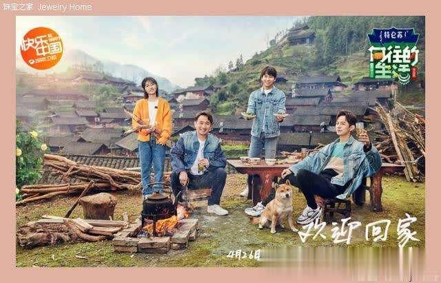 维权：律师称李子柒维权难度较大 抄袭之风太猖狂