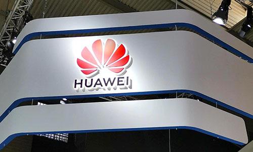 华为遭美“围追堵截”，中国宣布“出手”，1