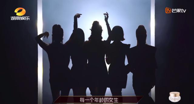 “姐姐”初场秀没有开撕，但这些爽点不容错过