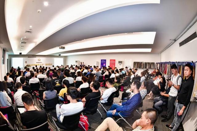 2020中国面料之星用户最满意产品调查活动正式启动