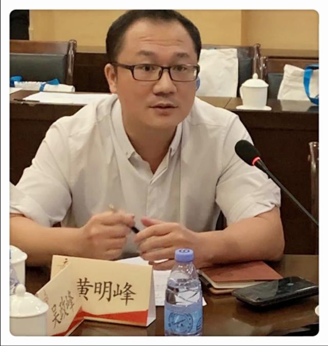 福建省建筑防水行业协会2020年年中工作座谈会在三明市召开