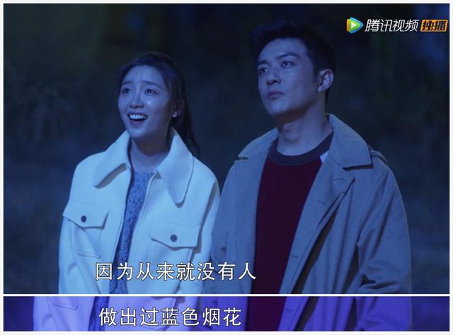 三十而已顧佳復(fù)婚了嗎大結(jié)局劇情曝光 三十而已全集完整版高清資源在線看