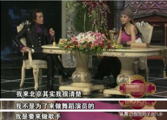 25岁靠热辣走红、40岁柔情圈粉，阿朵，很难让人