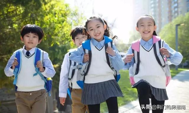 荆门城区2020年中小学划片招生政策出台！事关所有孩子