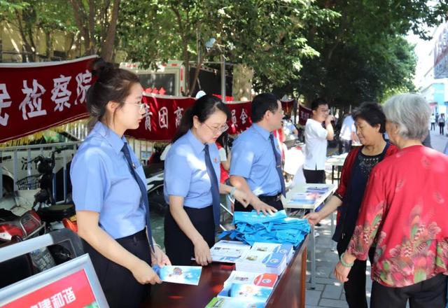 商洛检察机关积极投入禁毒宣传活动