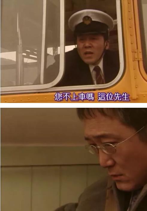 图解《爱妻屋》为了弥补过错，丈夫从神秘商店