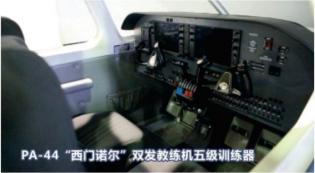 这所四川“最美大学”仿佛童话世界，就连当红明星也毕业于此