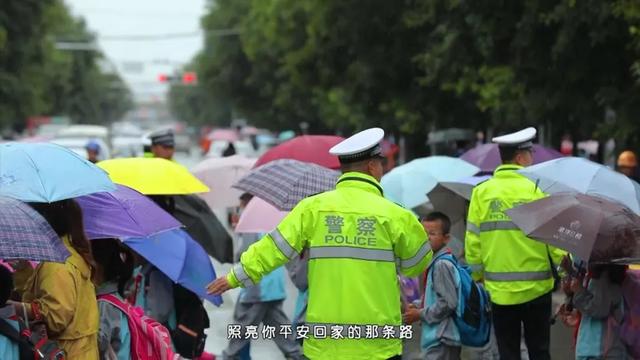 因为我是共产党员