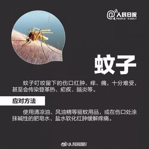抚州人注意！近期高发！严重可致命