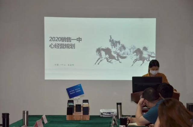 打造敏捷高效组织｜祝贺扬海科技十大独立核算事业部成立