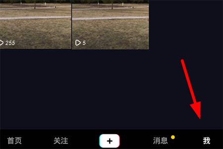 玩抖音必须知道的规则，不然你的抖音号就废