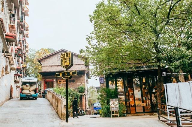 川渝记忆，76小时，探秘重庆九宗“最”——重庆旅游攻略