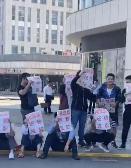 淘集集如何了（淘集集全剧终：一年烧光20亿，换来3个血淋淋的教训）