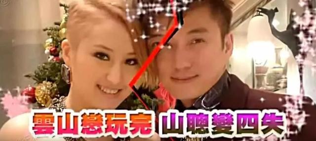 TVB小生陈山聪喜获儿子，曾为做赌王女婿抛弃10年结发妻子！