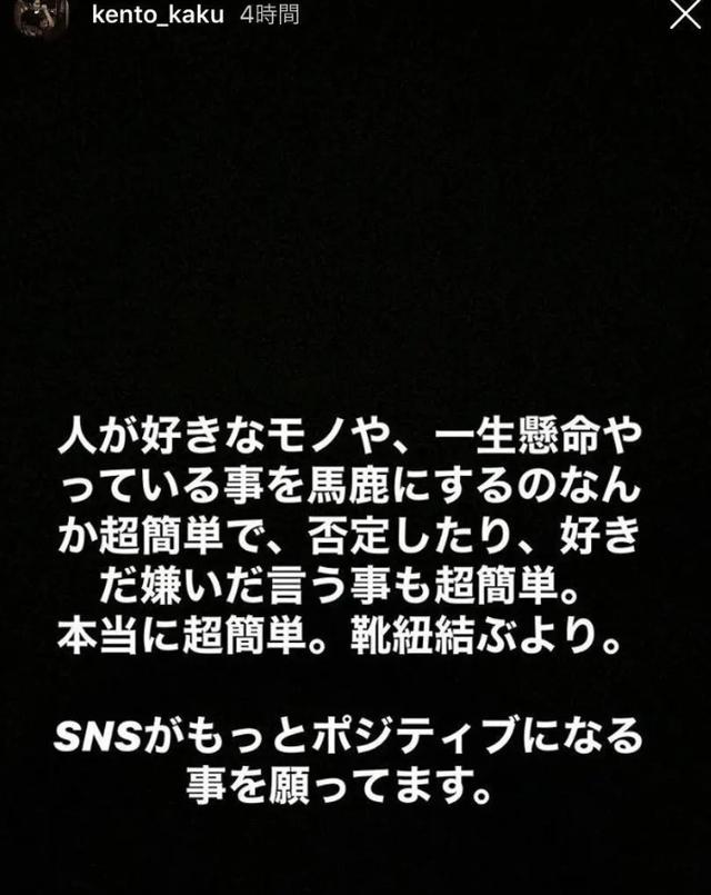 30岁就结束自己生命的他，早在十年前的代表作里一语成谶？