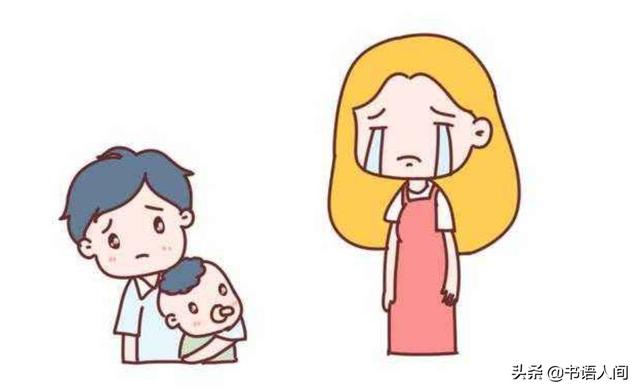 有了孩子后，我感觉自己要疯了：应对产后抑郁，要做好这4件事