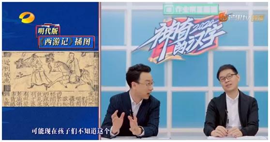 每天学点冷知识：宋代的撸猫达人究竟是谁？