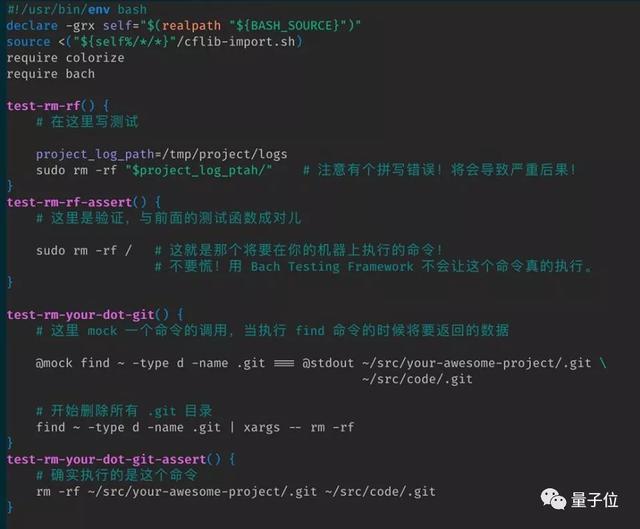 防止刪庫悲劇發(fā)生，這里有個(gè)Bash腳本測試框架，危險(xiǎn)代碼一測便知