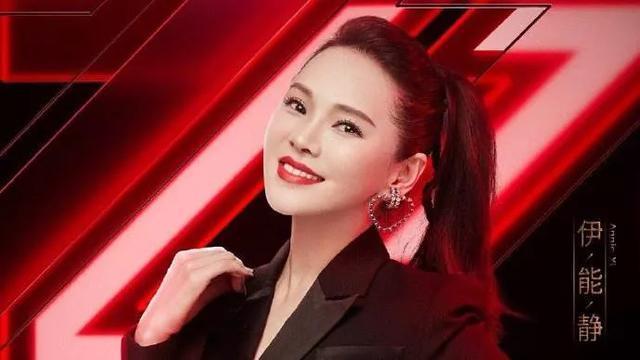 伊能静专访翻车后续：业内出来发声吐槽，采访黑脸刁难工作人员