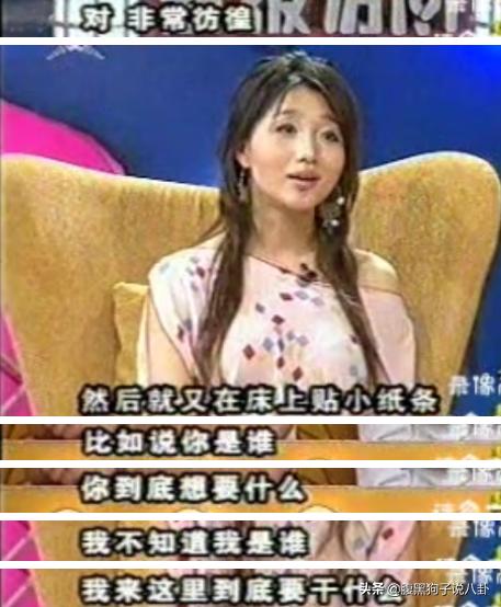 25岁靠热辣走红、40岁柔情圈粉，阿朵，很难让人