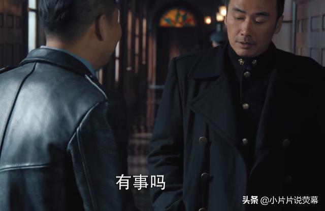 《胜算》：蔡梦明知唐飞的身份，为何还要帮他